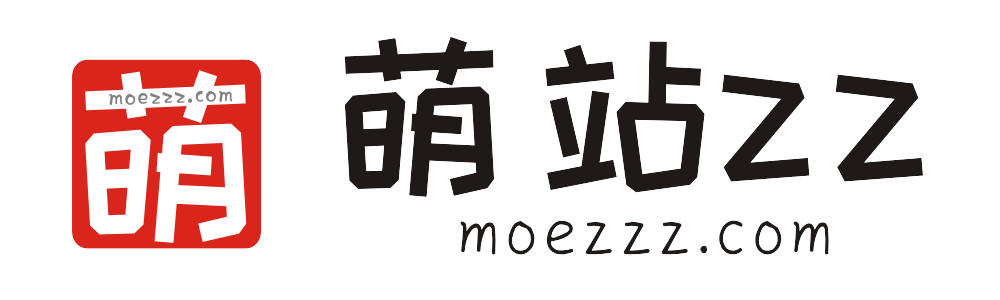 2025最新款头像图片,一眼就中的最新选择! - 萌站Zz