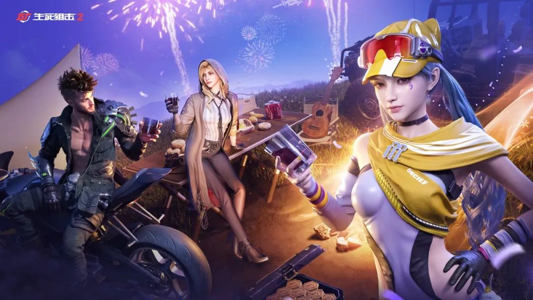 生死狙击2电脑高清壁纸来啦