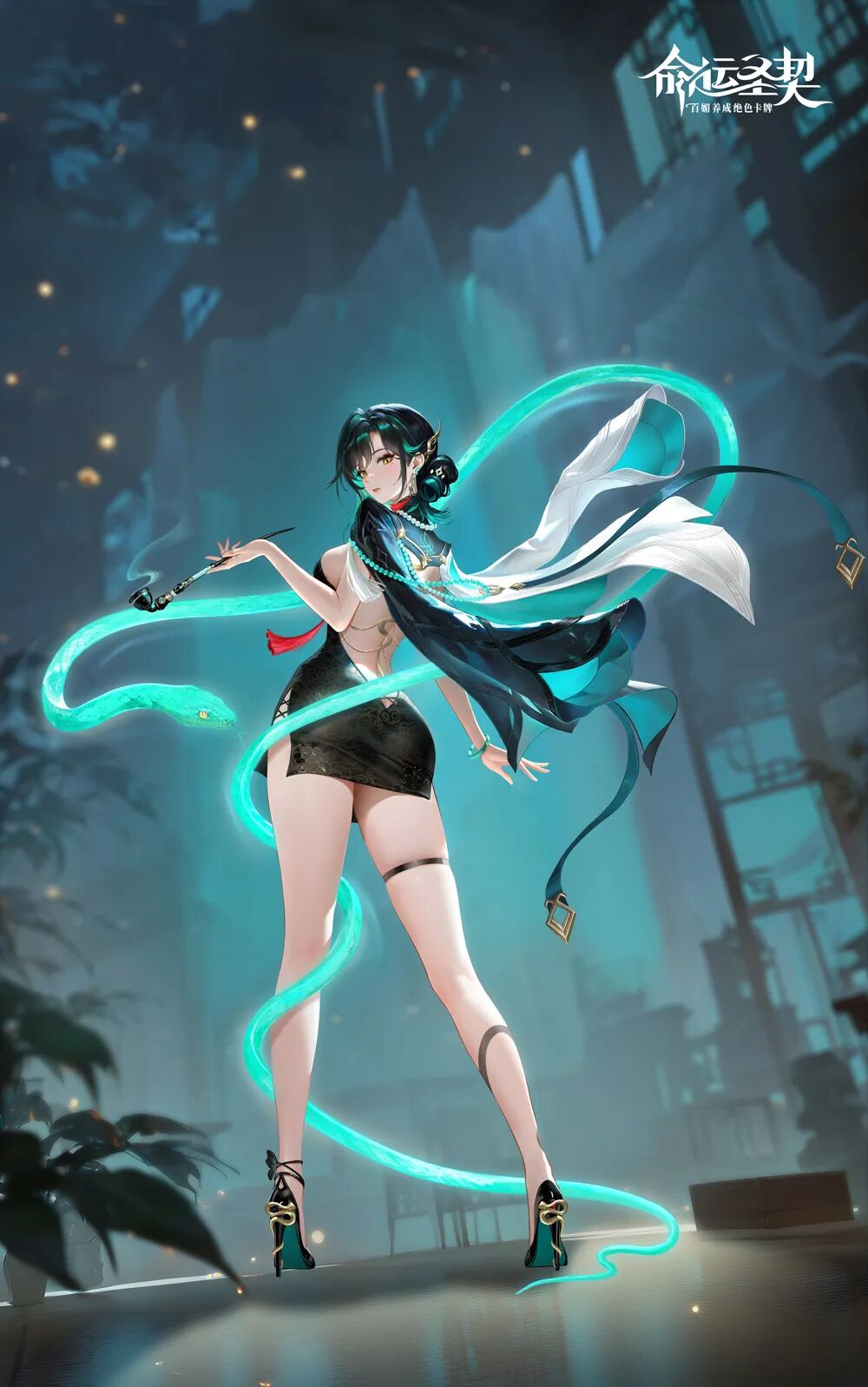 混沌超凡降临！《命运圣契》首位超凡冒险者「夜璃」揭秘